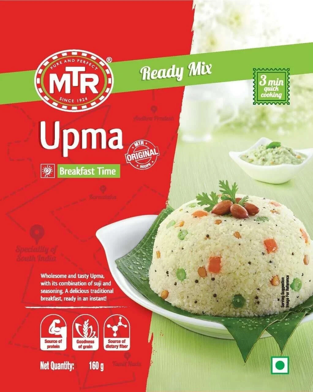 MTR Upma Mix 160g Free Shipping World Wide