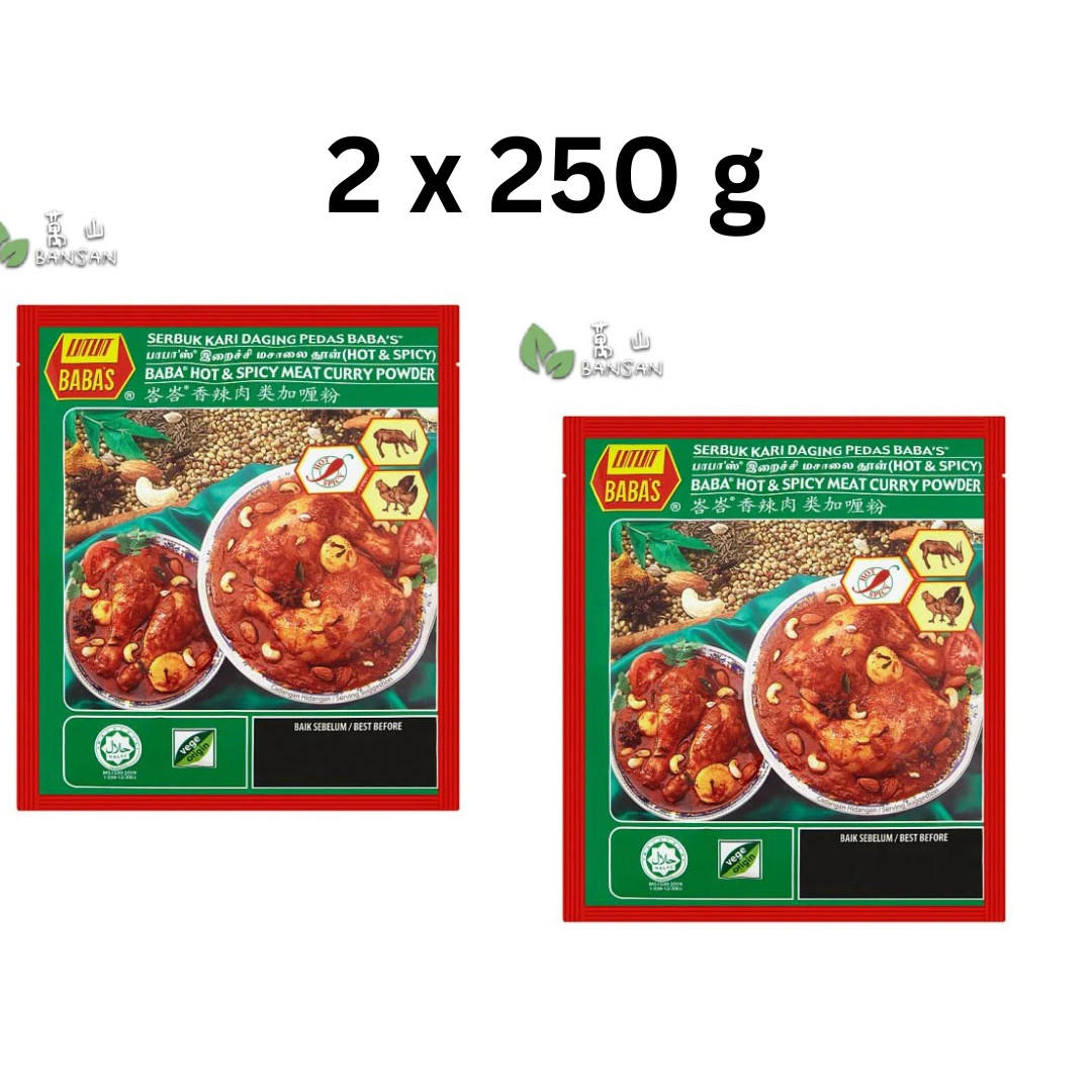 BABA’s Meat HOT & SPICY Curry Powder 250g x packs Aromatic Beef Curry Indian