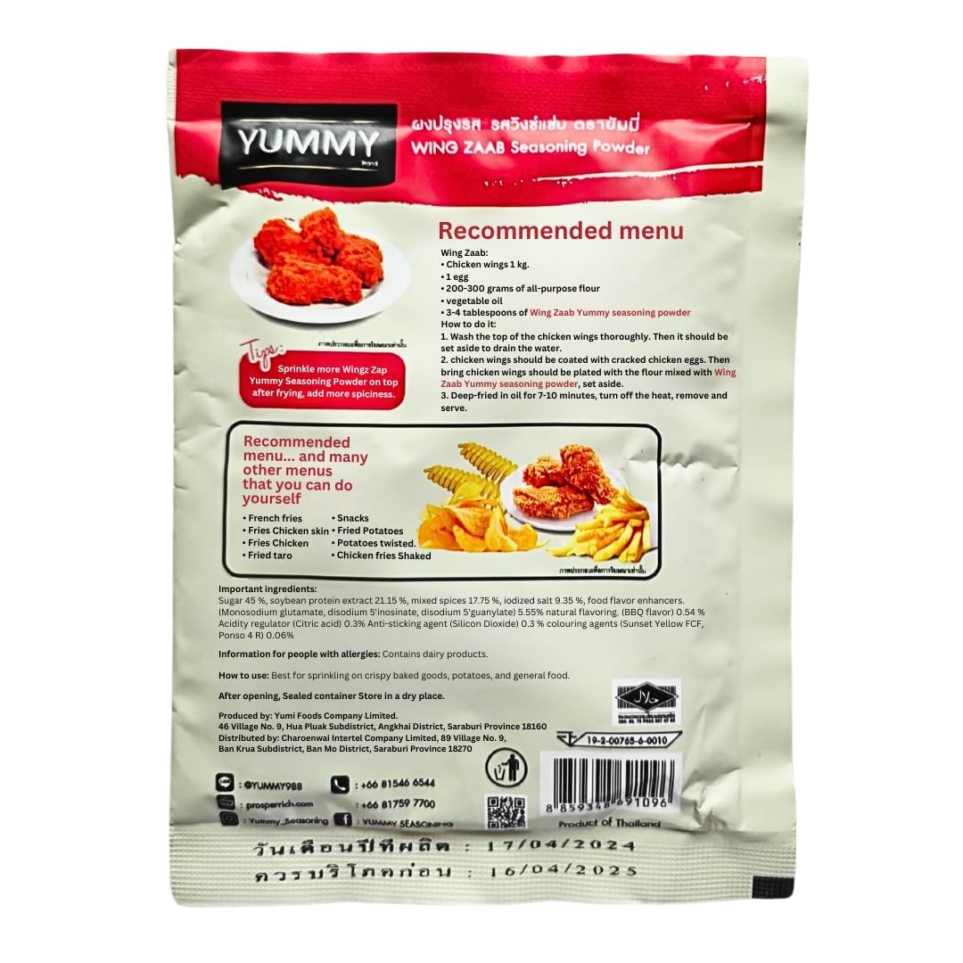 2 x Yummy WING ZAAB Seasoning Powder Shaking Sprinkle Snack Topping 100g