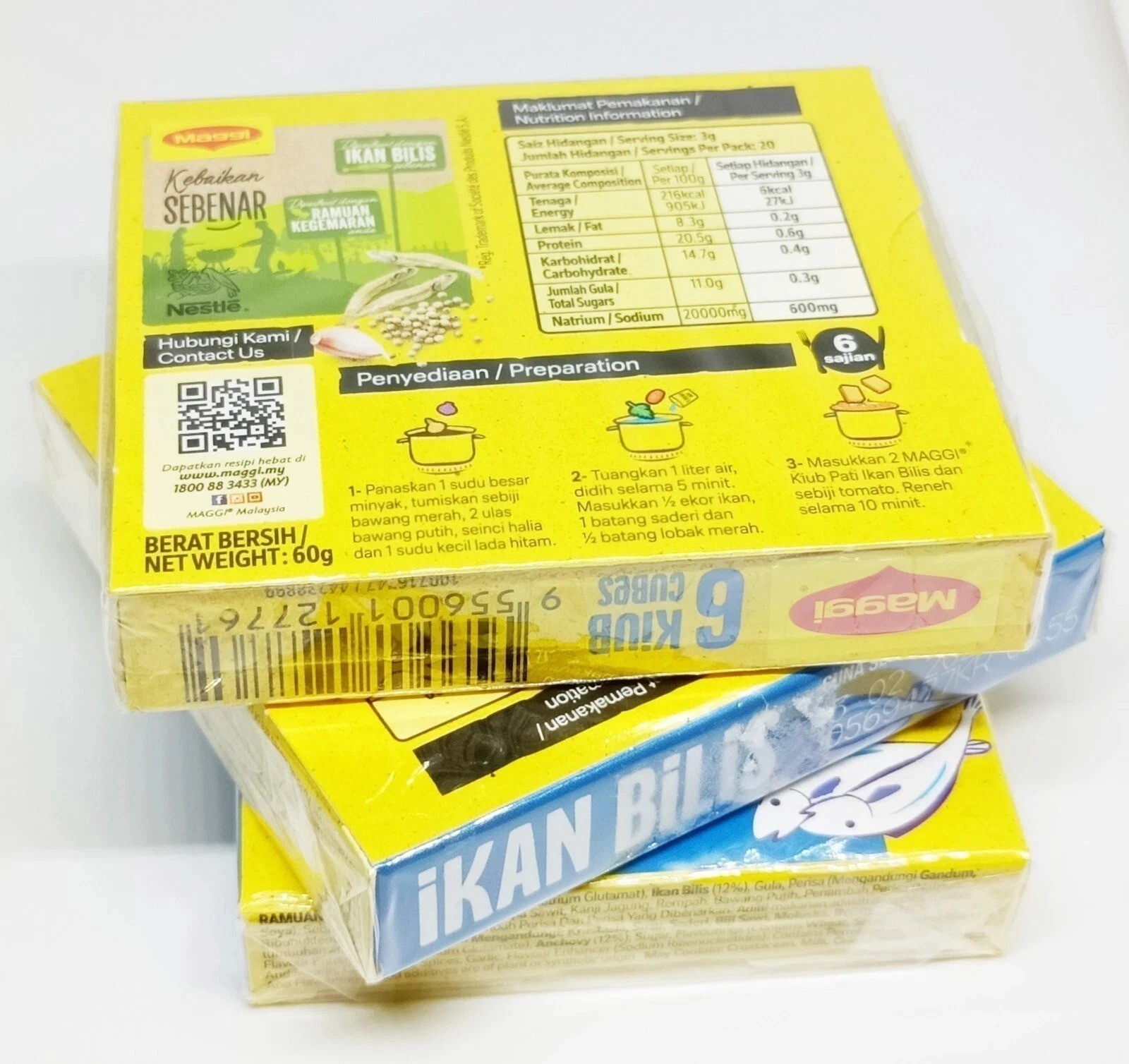 New MAGGI Anchovies (Ikan Bilis) Stock Cube 60g x 3 Packs (180g) – FREE Shipping