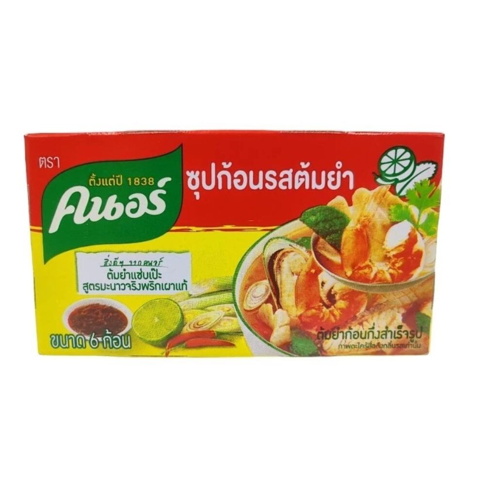 Tom Yum Bouillon Cube Knorr Thai Hot & Sour Soup Instant Tom Yum Stock 30 cubes