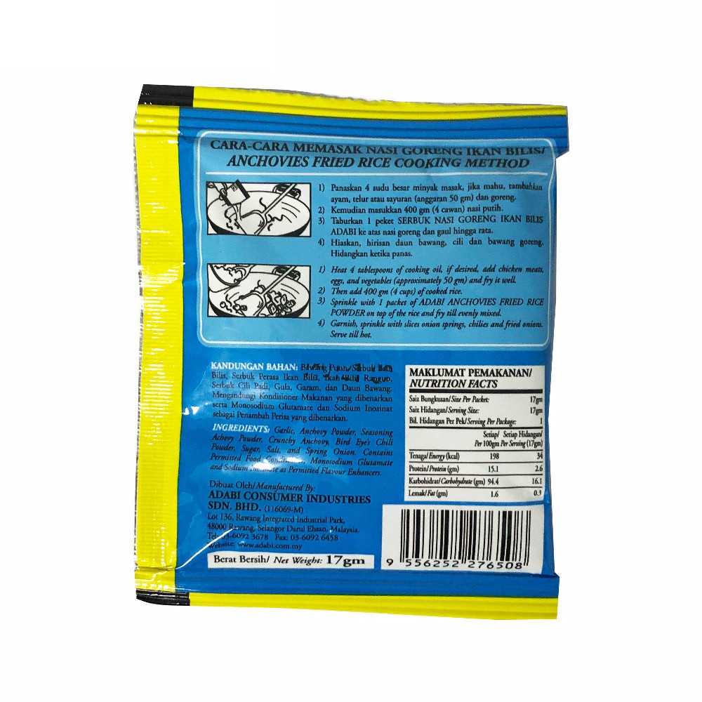 ADABI Malaysian Anchovy Fried Rice Seasoning Mix Powder, 17 gram x 5 Packets