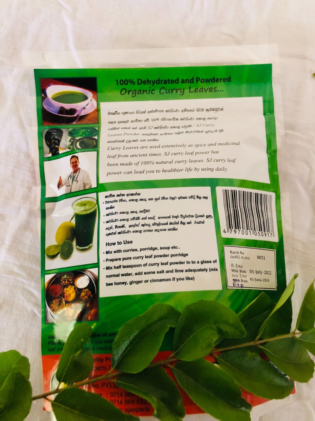 Ceylon Dried Curry Leaves Powder Pure Organic Healthy Natural 100g Karapincha