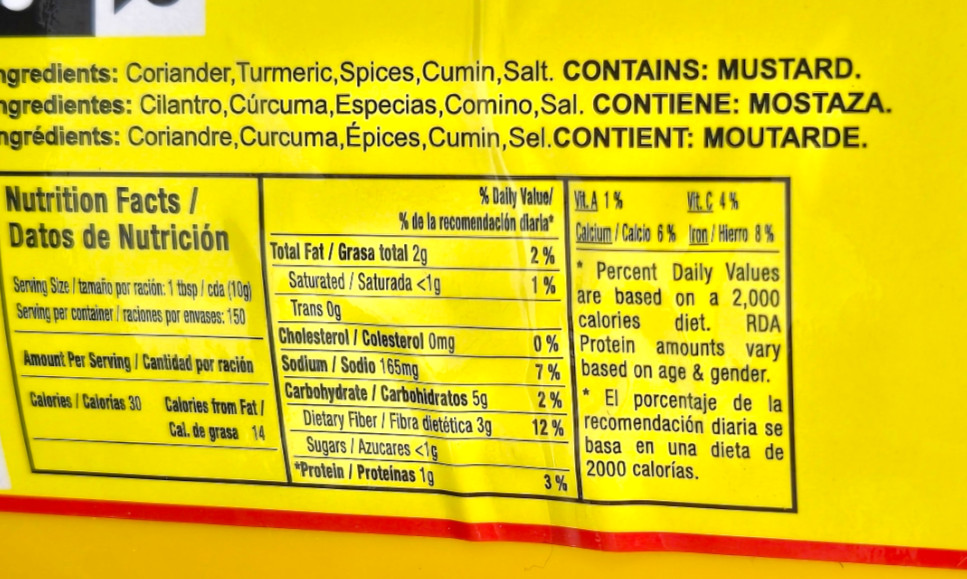 Chief Kala Brand Madras Curry Powder, 3.3lbs