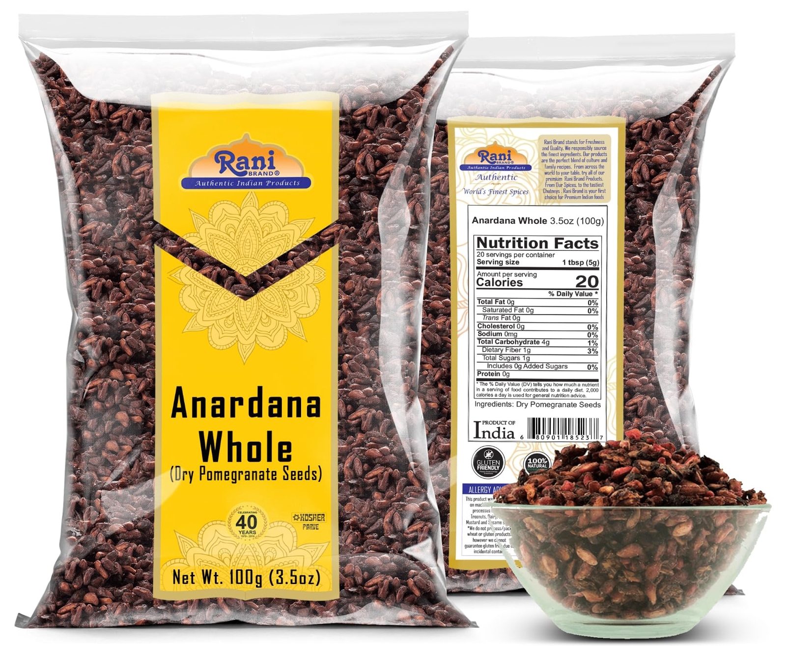 Rani Anardana (Pomegranate) Dry Whole Seeds Indian Spice 3.5oz (100g)