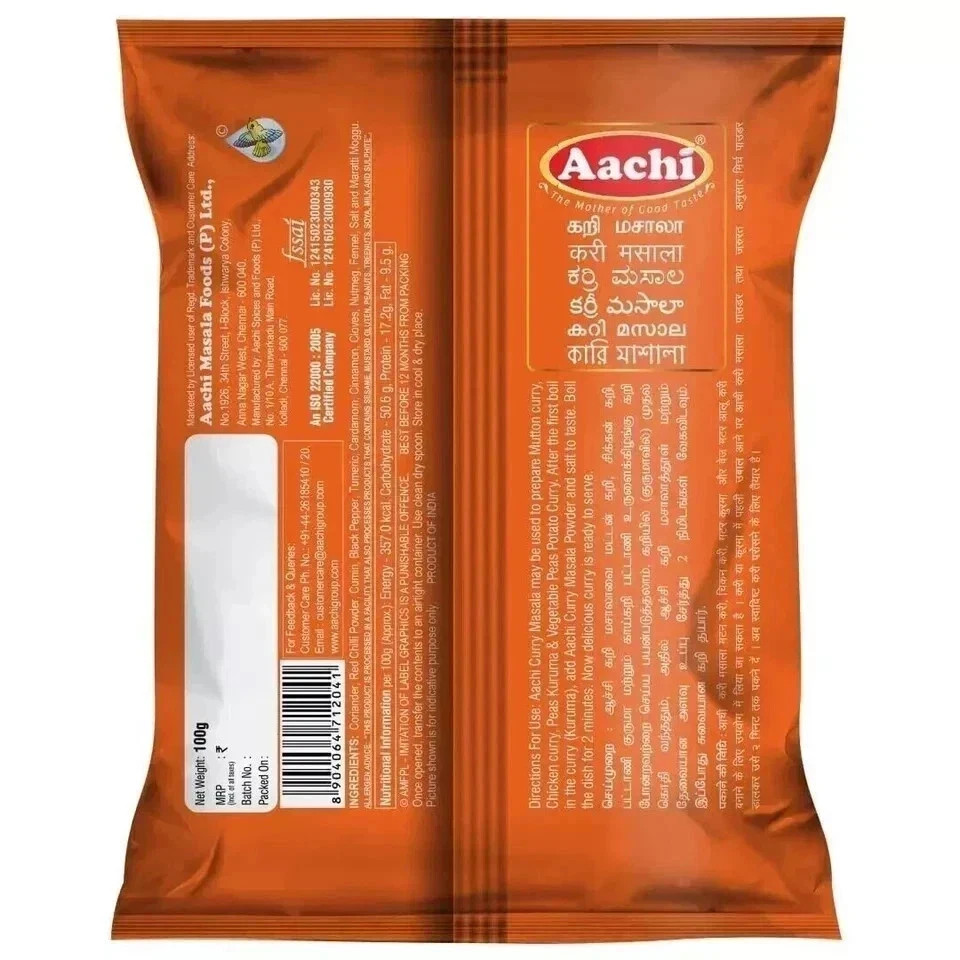 Aachi Curry Masala Powder Pouch, 100g Free shipping world wide
