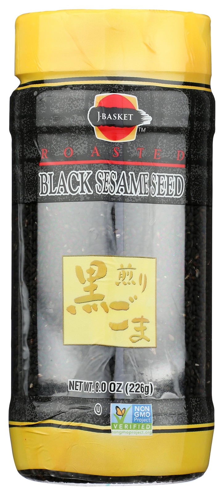 , Seeds Sesame Black Roasted, 8 Ounce
