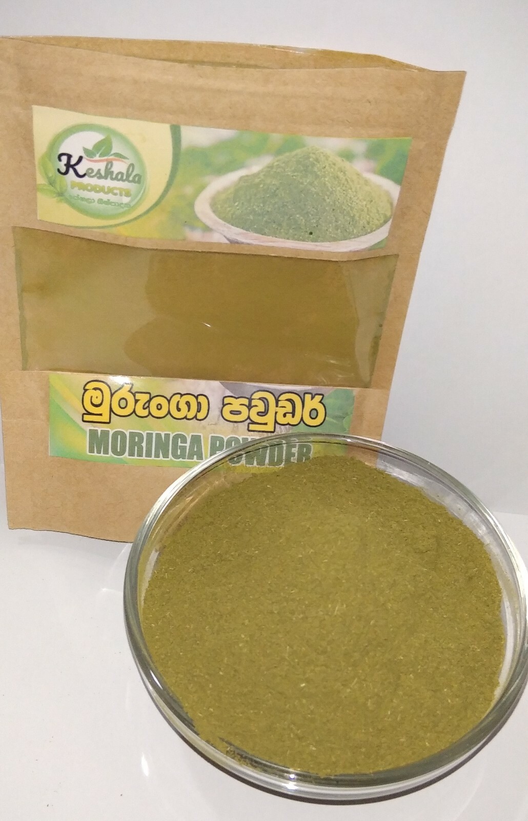 Moringa Powder Leaf Drumstick Organic 100% Pure Natural Premium Weight Loss 50g