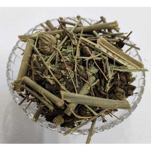 Pure Kanghi-Atibala Panchang-Abutilon Indicum-Raw Herb Balbeej-Indian Mallow ASD