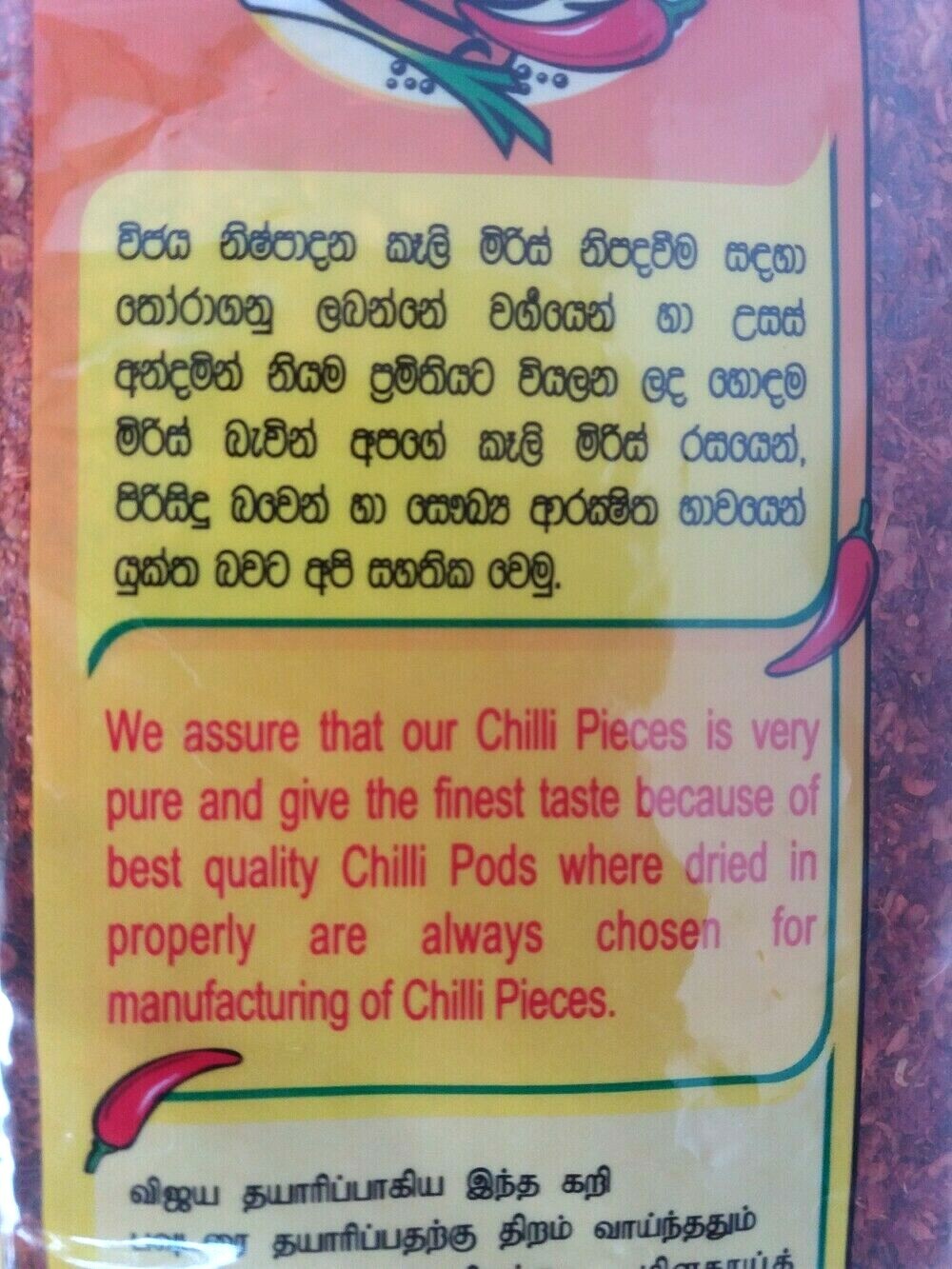 Wijaya Dried Chili Pieces Ceylon Red Hot Organic Asian Spices Capsicum Annuum