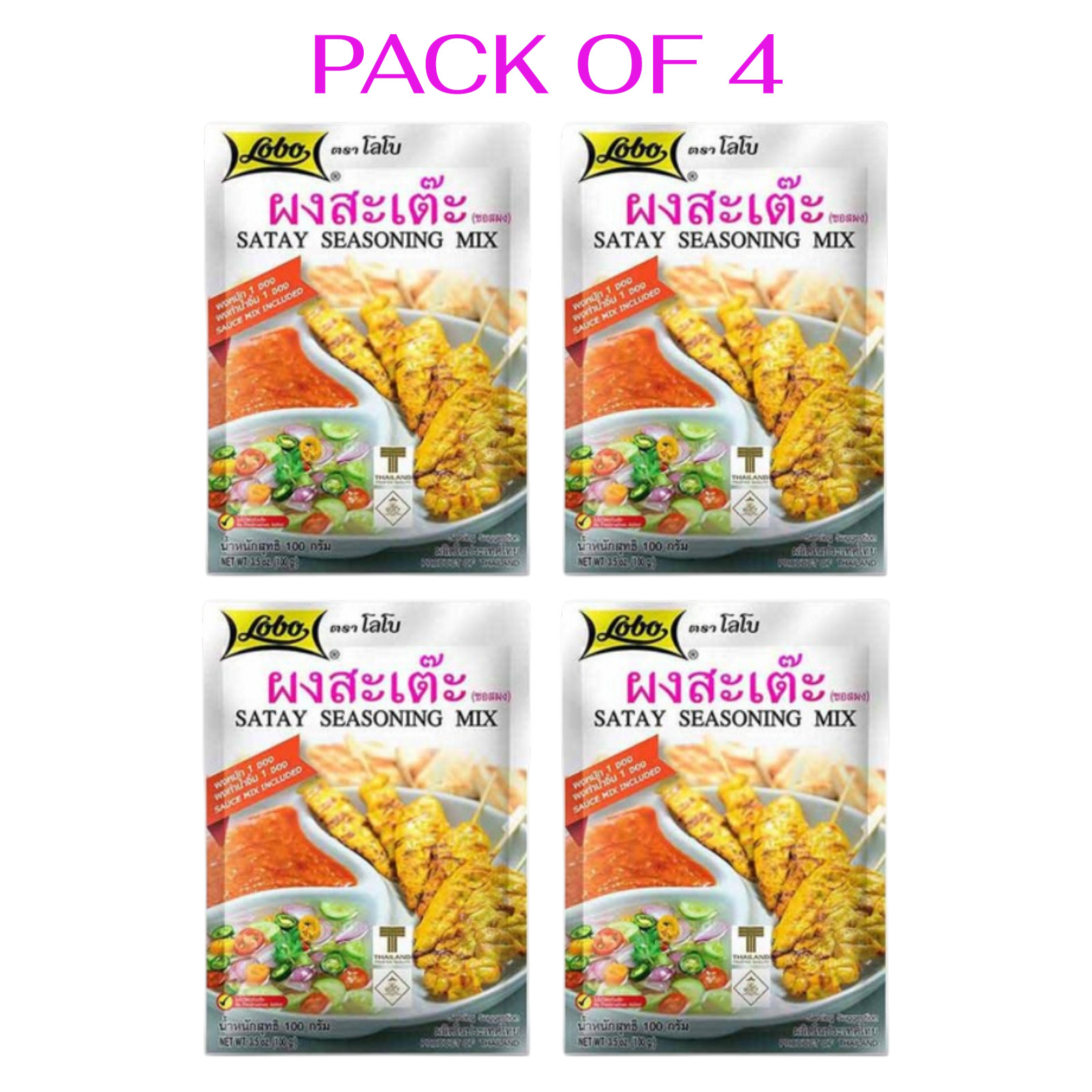 Lobo Thai Satay Seasoning Mix Powder Chicken Pork BBQ Peanut Sauce Pack 4 *100 g