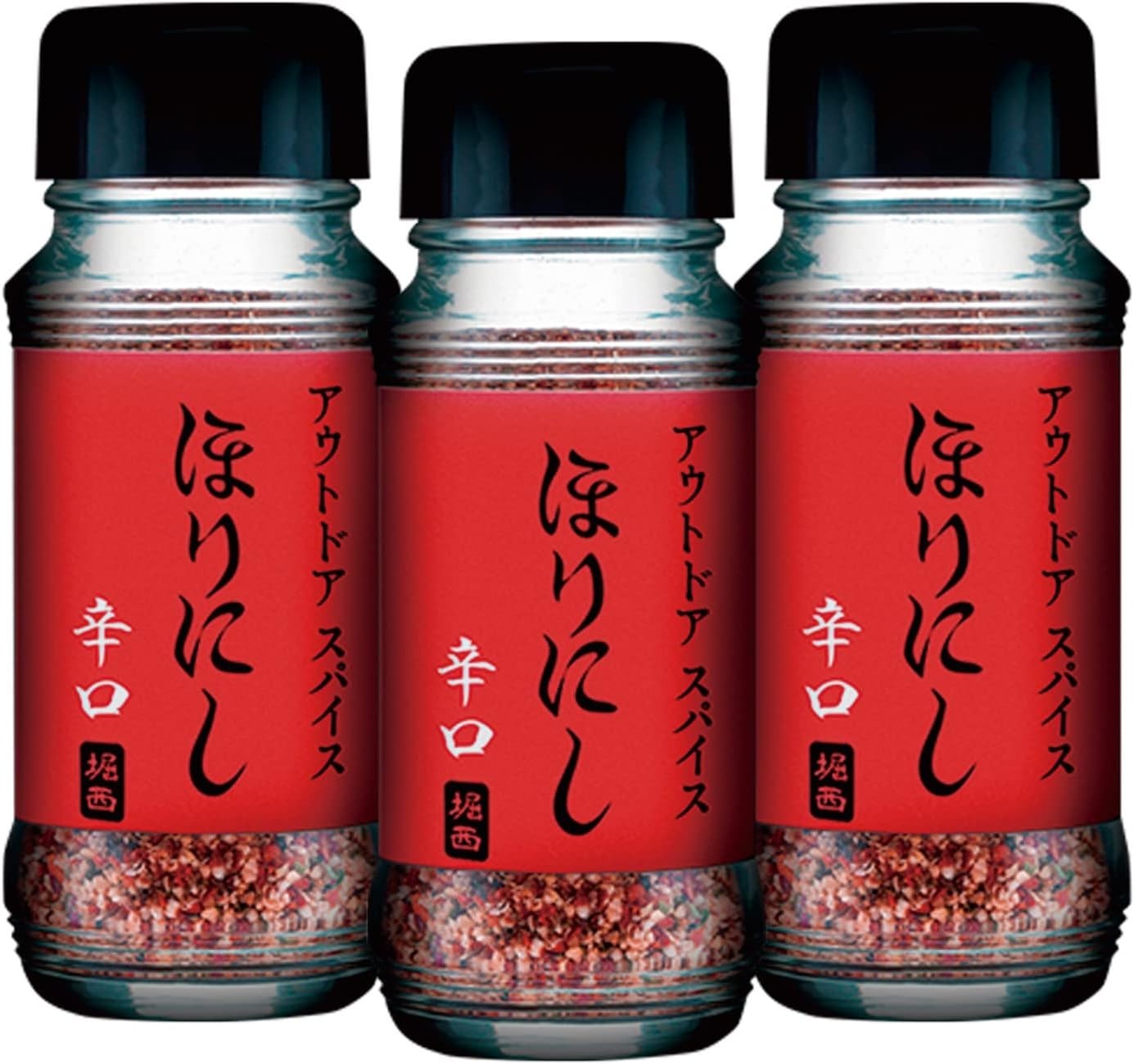 [Japan] “Horinishi hot” red spice Set of 3 lot outdoor BBQ