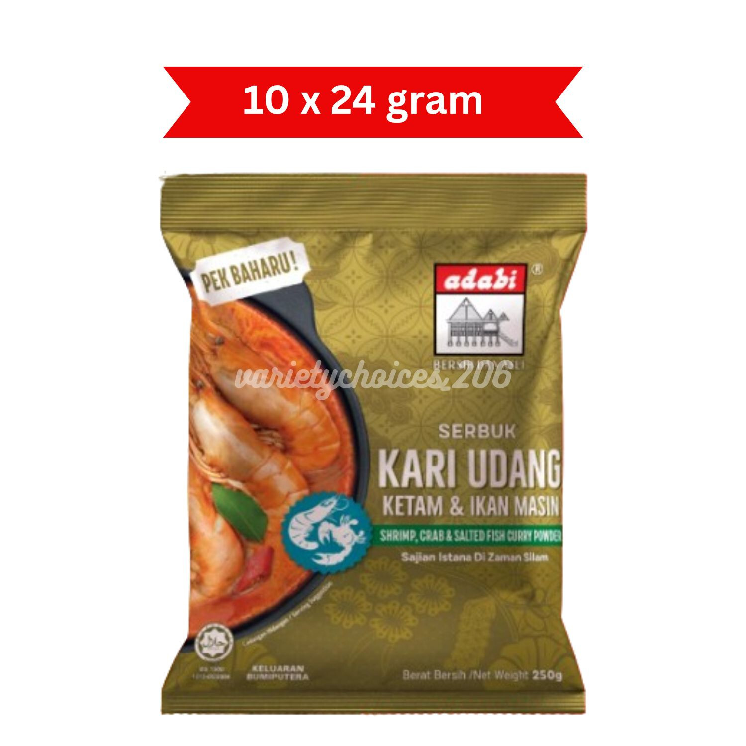 10 Packs x 24g Adabi Seafood and Salted Fish Curry Powder Free Shipping