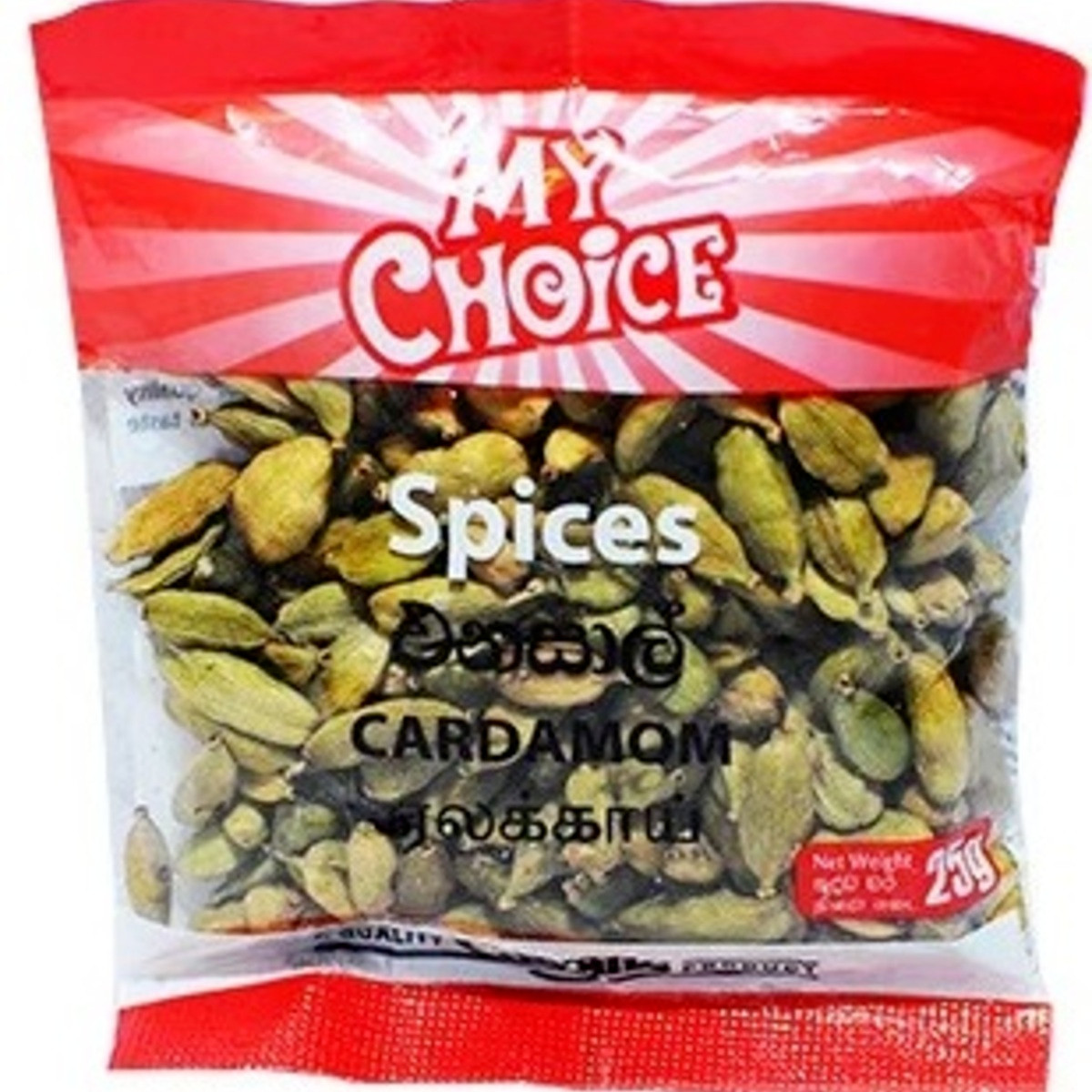 Ceylon cardamom 100% natural seeds 25g pure organic good aroma and well flavored