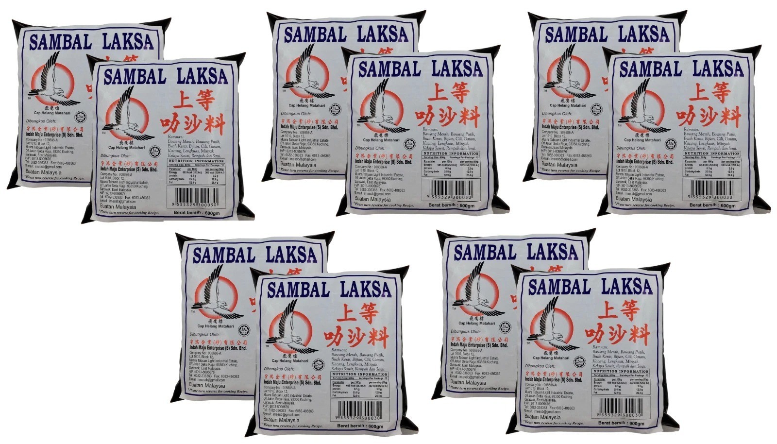 5 Pack X 600g Malaysia Famous Sarawak Laksa Paste Helang Matahari DHL SHIPPING