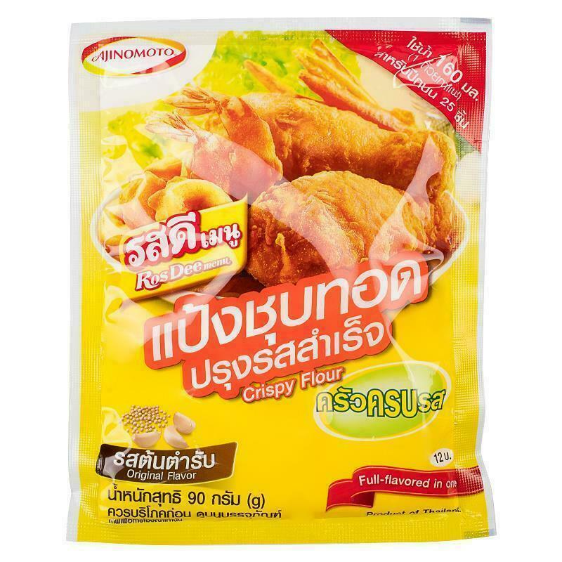 RosDee Menu Full-Flavored in one Instant Crispy Flour Original Flavor 90g.