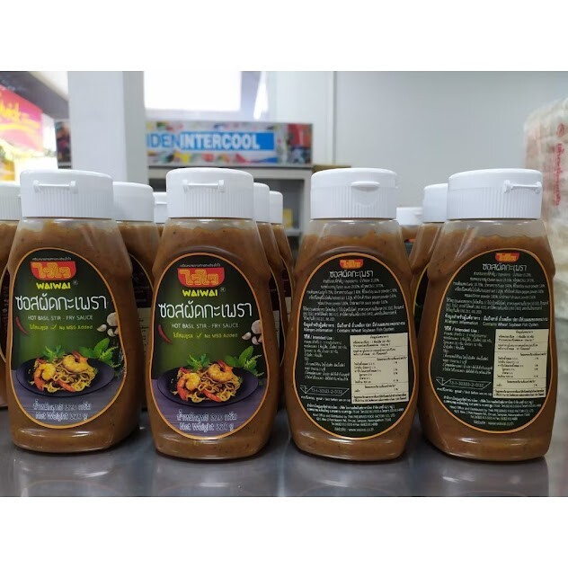 Holy Basil Stir Fry Dried Chili Sauce Pad Ka Prao Cooking Sauce ซอสผัดกะเพรา