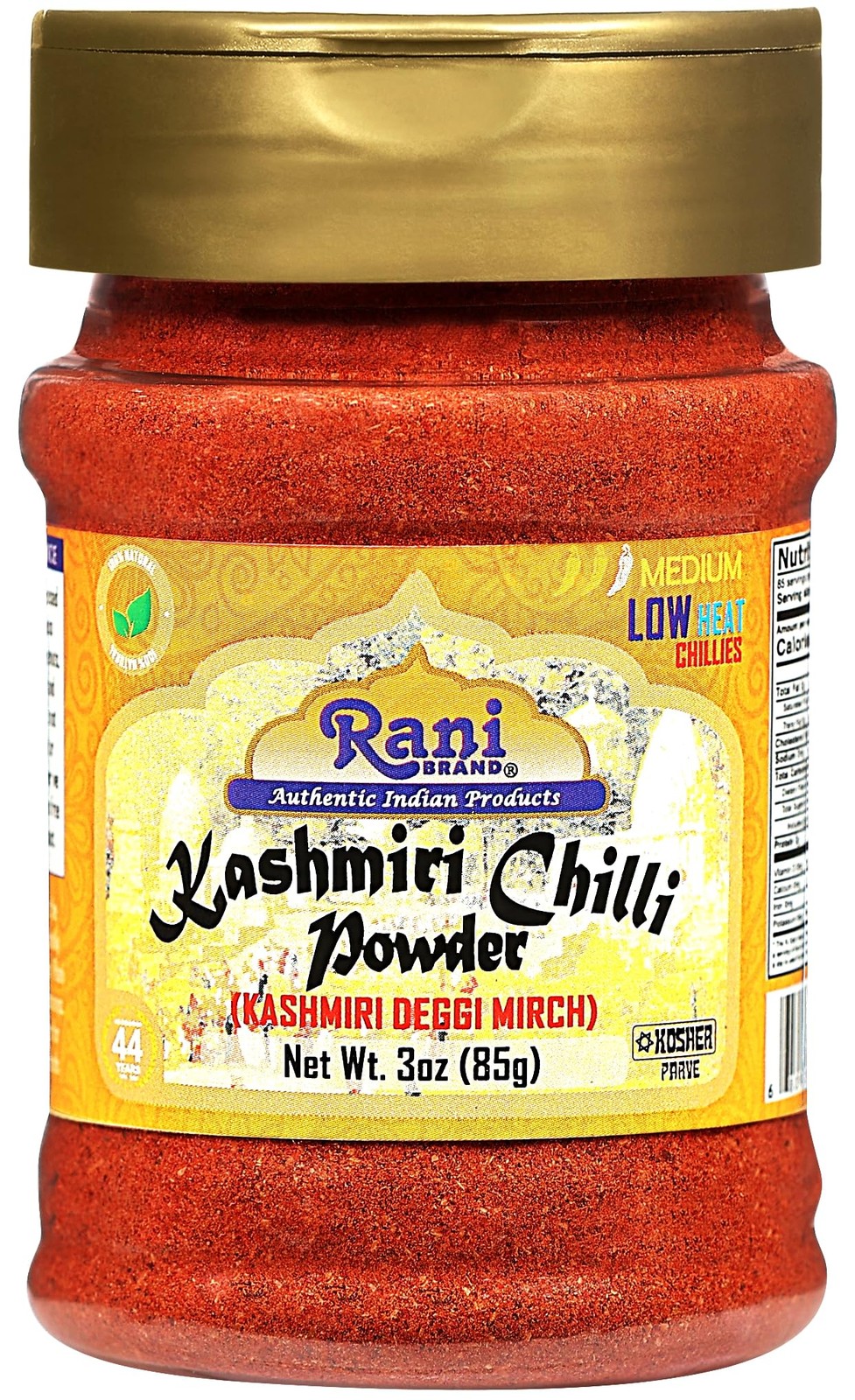 Rani Kashmiri Chilli Powder (Deggi Mirch, Low Heat) 0.19 Pound (Pack of 1)