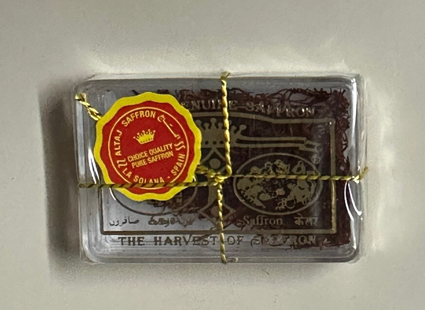 ALTAJ CROWN Kosher Spanish Saffron 1 gram Plastic Pack (MADE IN SPAIN) 12/2030