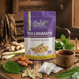 Spice Leaf Herbal Tea 30 Tea Bags Botanical Blend For Home Brewing Daily Ritual