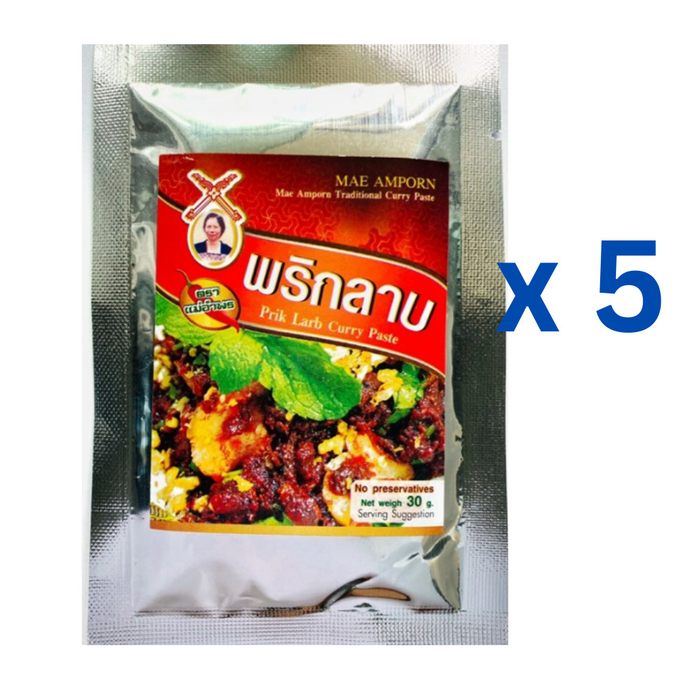 Seasoning Larb Spices Powder Tradtitional Northern Spicy Food Chiang Mai 30g x 5