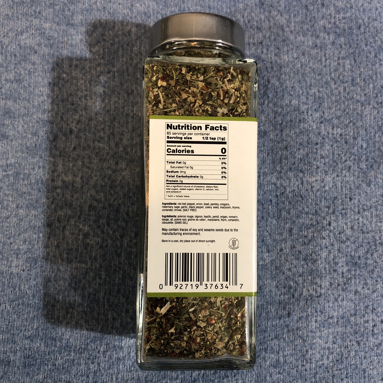 2 PACK ~ The Gourmet Collection Spice Blends PASTA HERB SPICE BLEND 2.99 oz Ea