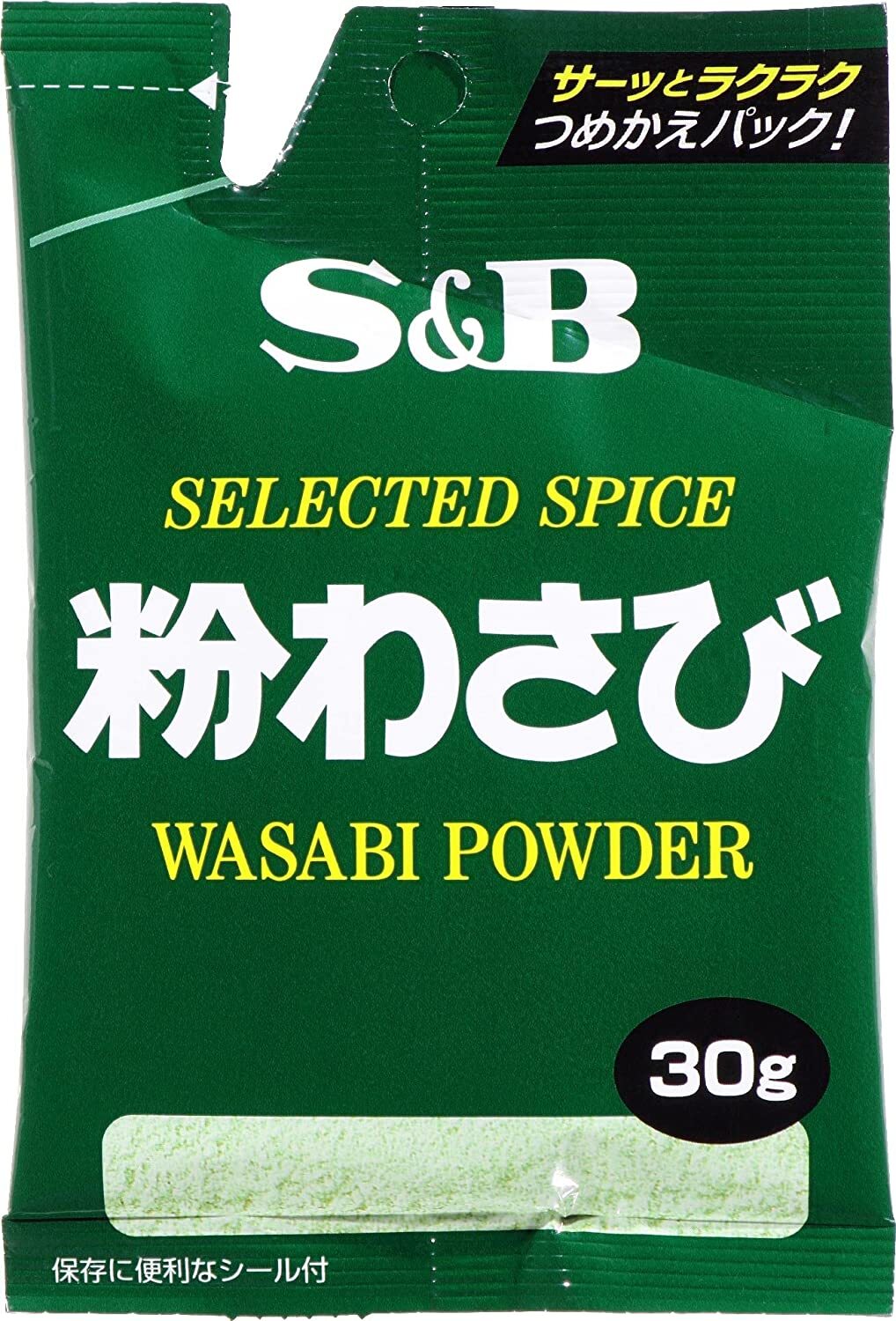 S&B Foods Selected Wasabi Powder Horseradish 10 Bag × 30g From Japan
