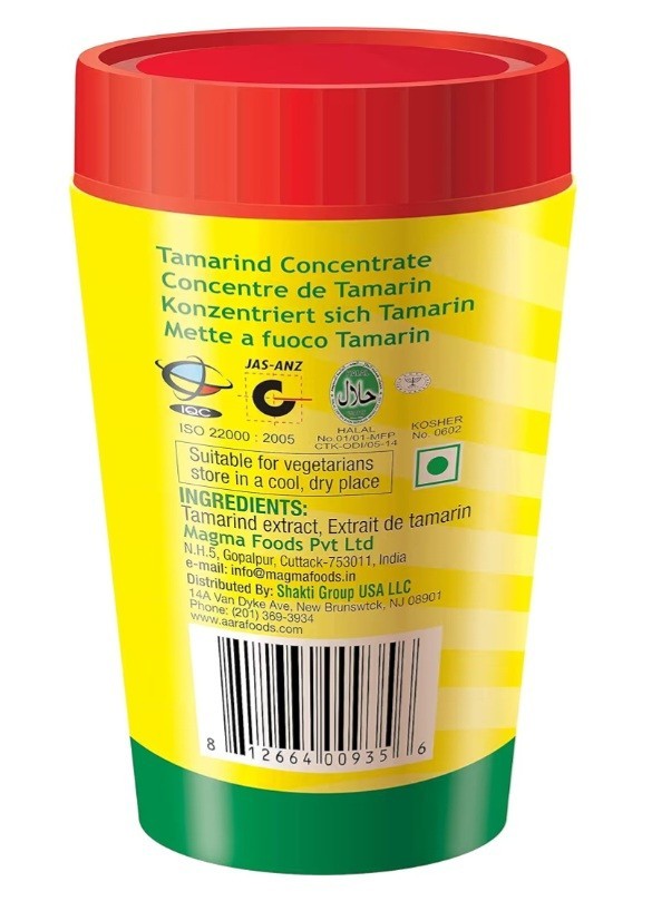 Tamicon Tamarind Concentrate 454 Grams (16 Ounces)