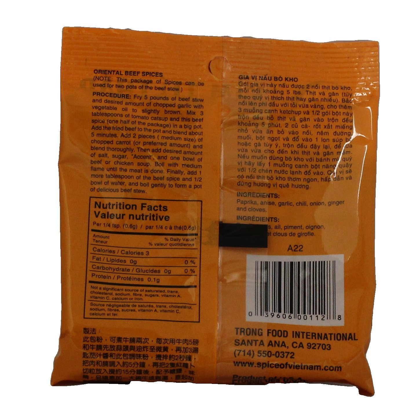 Oriental Vietnamese Beef Stew Spices Seasoning (Pack of 3) – Gia Vi Nau Bo Kho