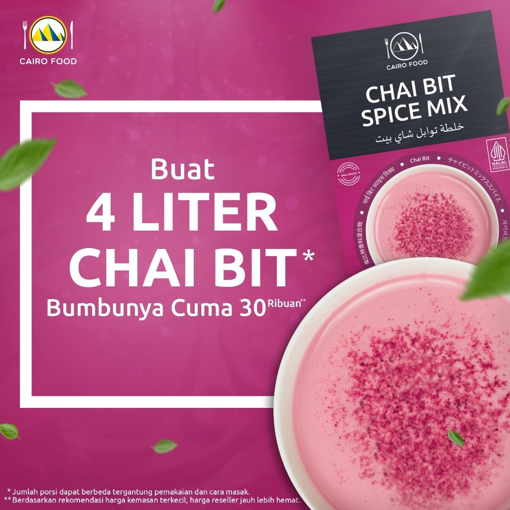 Powder Chai Bit Culinary Powder Bold Aroma Pantry Staple Craft Blending Everyday