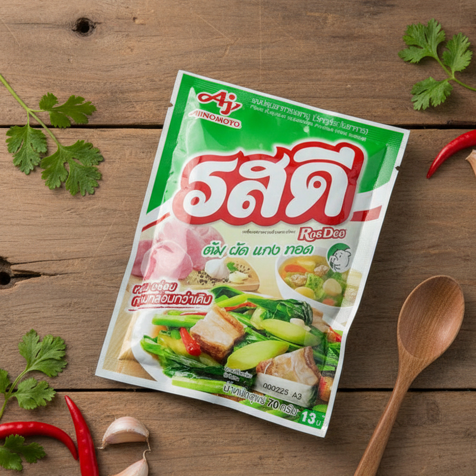 Rosdee Powder Pork Flavor Food Spicy Seasoning Ajinomoto Thai Cooking 75 g x5