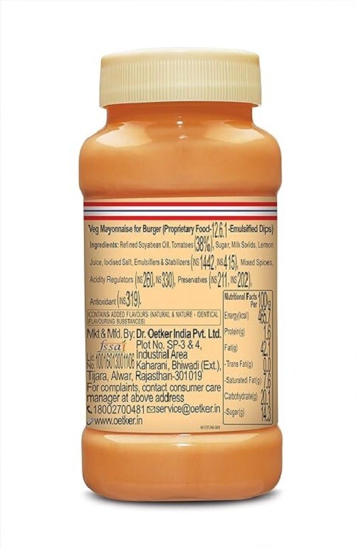 Dr. Oetker FunFoods Veg Mayonnaise Burger, 250g