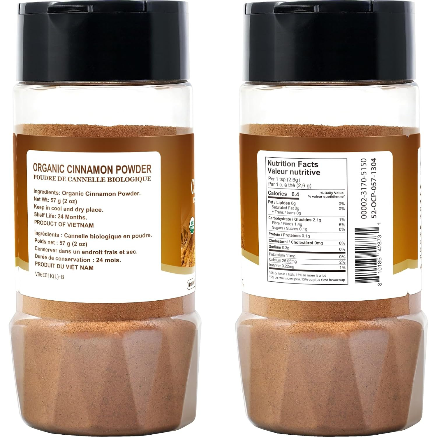 Organic Cinnamon Powder Ground Cassia Spice Baking Cooking USDA Non GMO 2OZ Pure