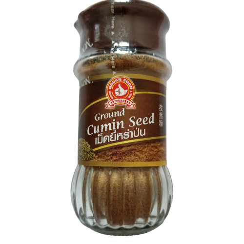 No 1 Hand Brand Ground Cumin Seed Spices Herbs Seasonings Food 45g.