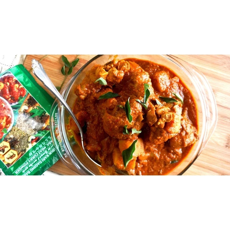 4x BABA’S Meat Curry Powder Malaysia Serbuk Kari Daging Babas 250 gm (8.82oz)