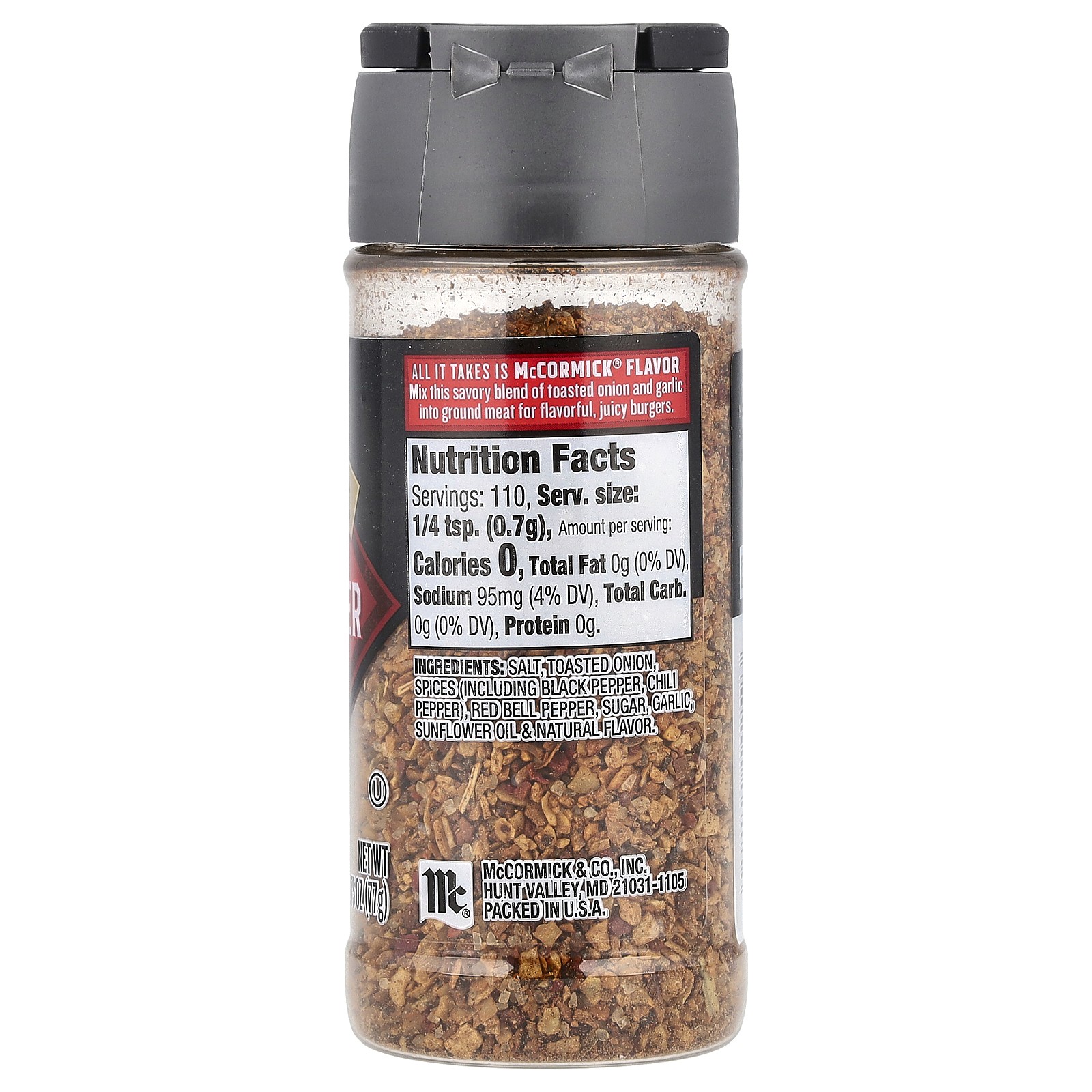 Hamburger Seasoning, 2.75 oz (77 g)
