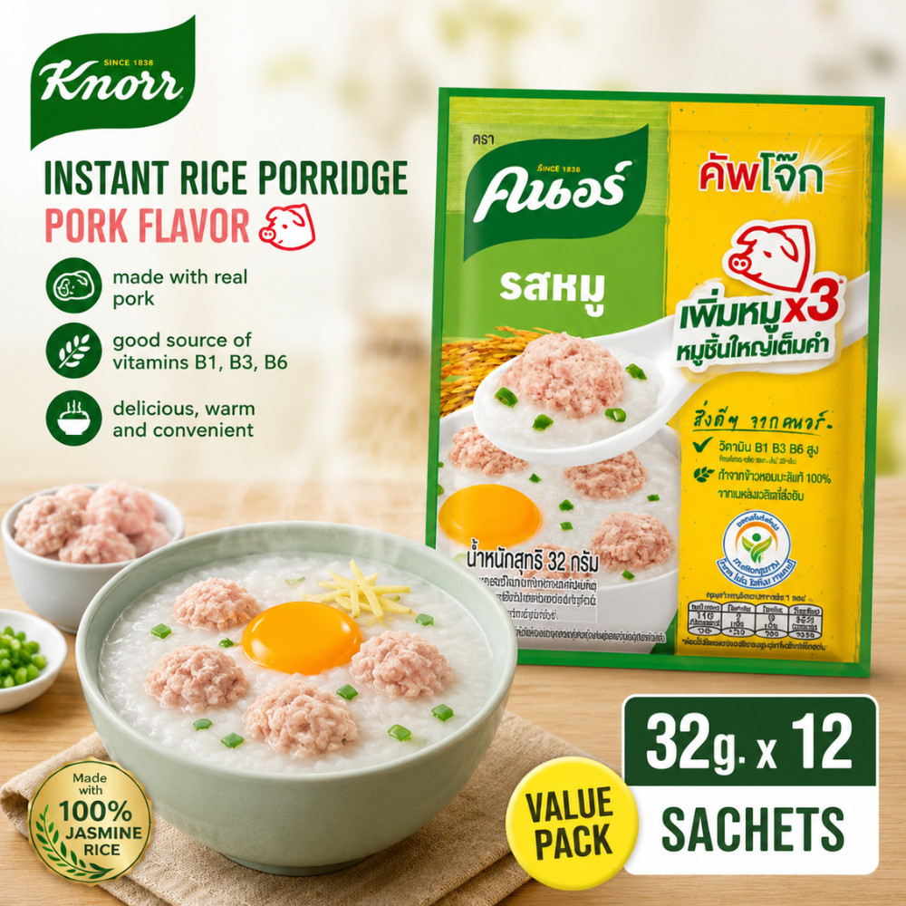 Knorr Cup Jok Pork Instant Rice Porridge Thai Congee 32g x 12 Sachets