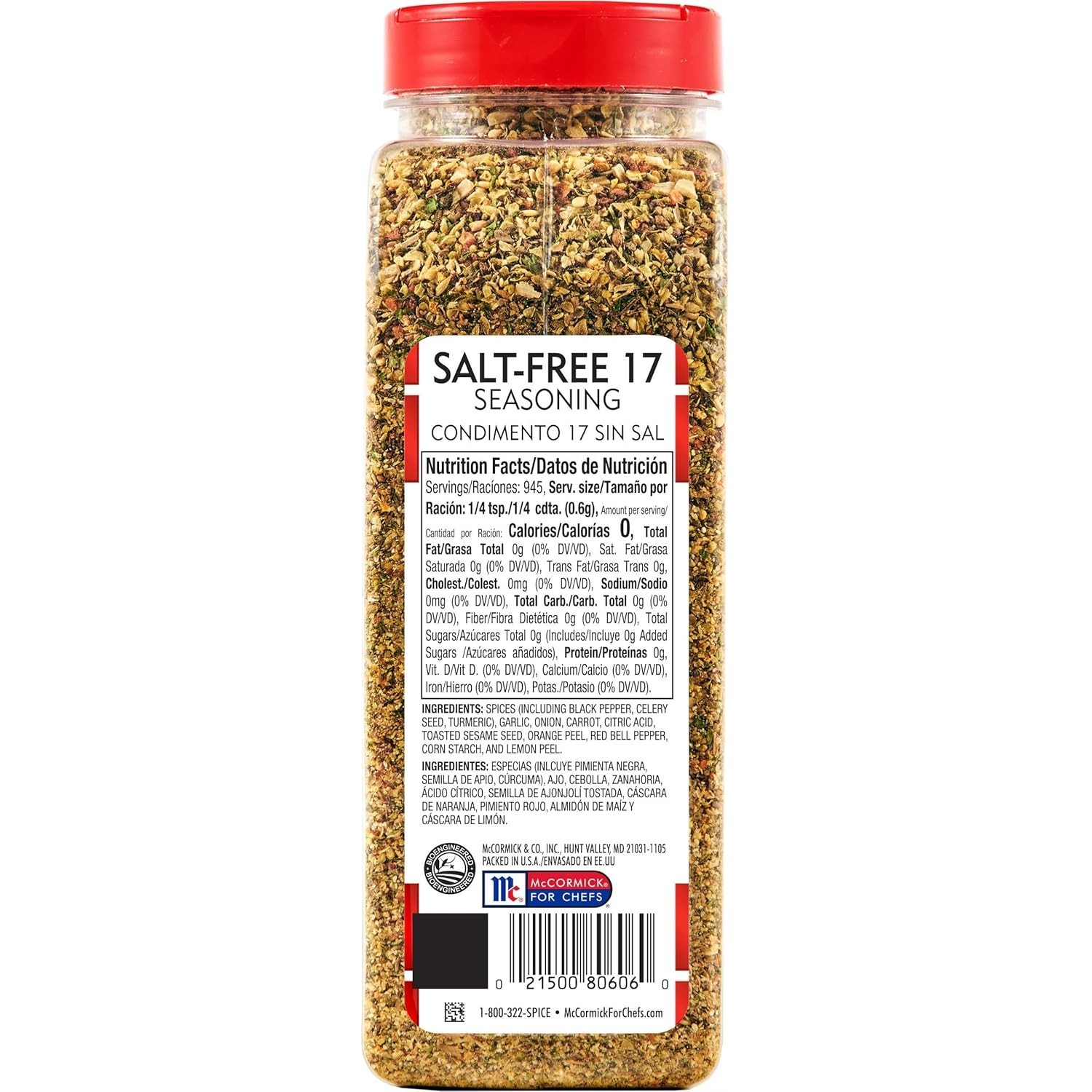 Salt-Free 17 Seasoning Blend