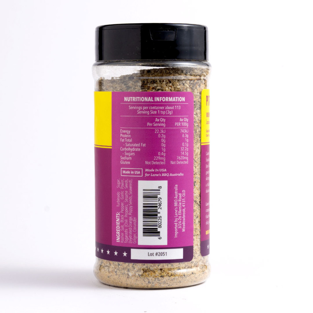 Lane’s Q-Nami PitMaster Size BBQ Rub Seasoning 357gm