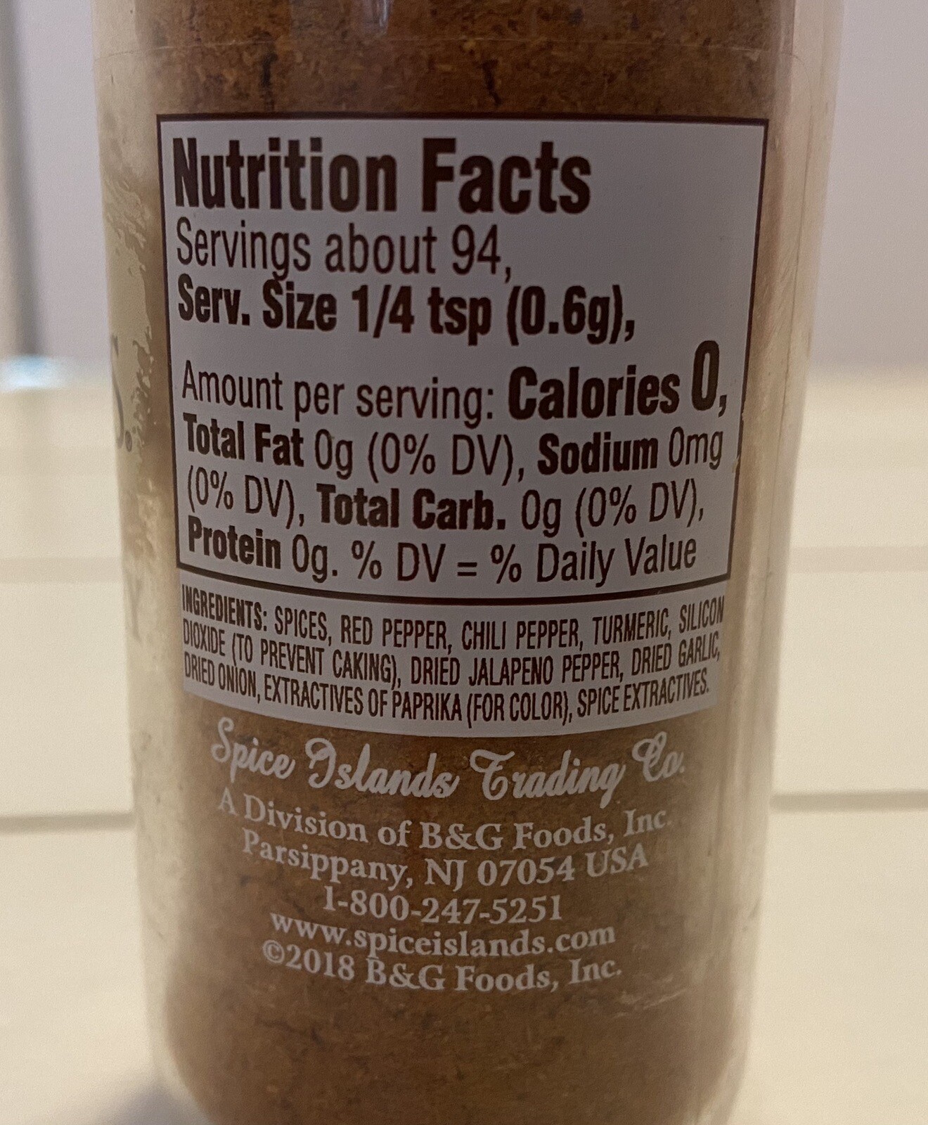 Spice Islands Red Curry Powder Seasoning 2oz