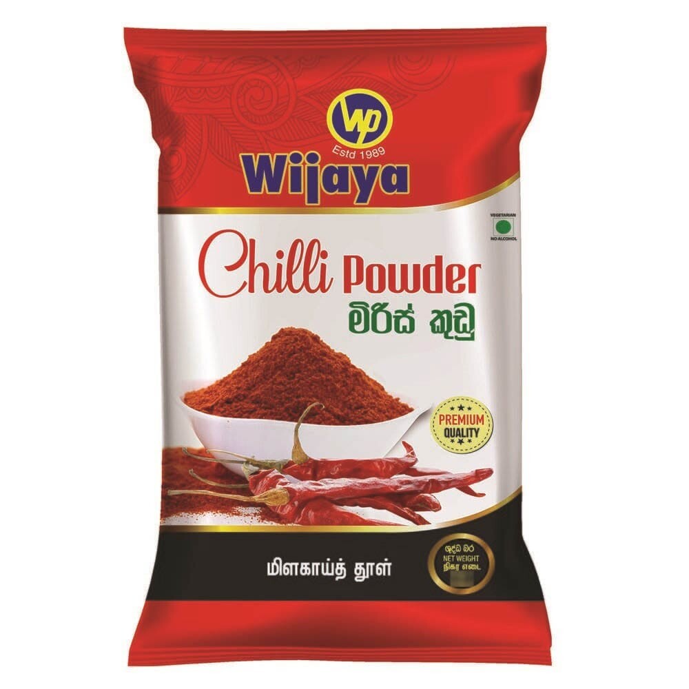 sri lankan original chili powder 100g