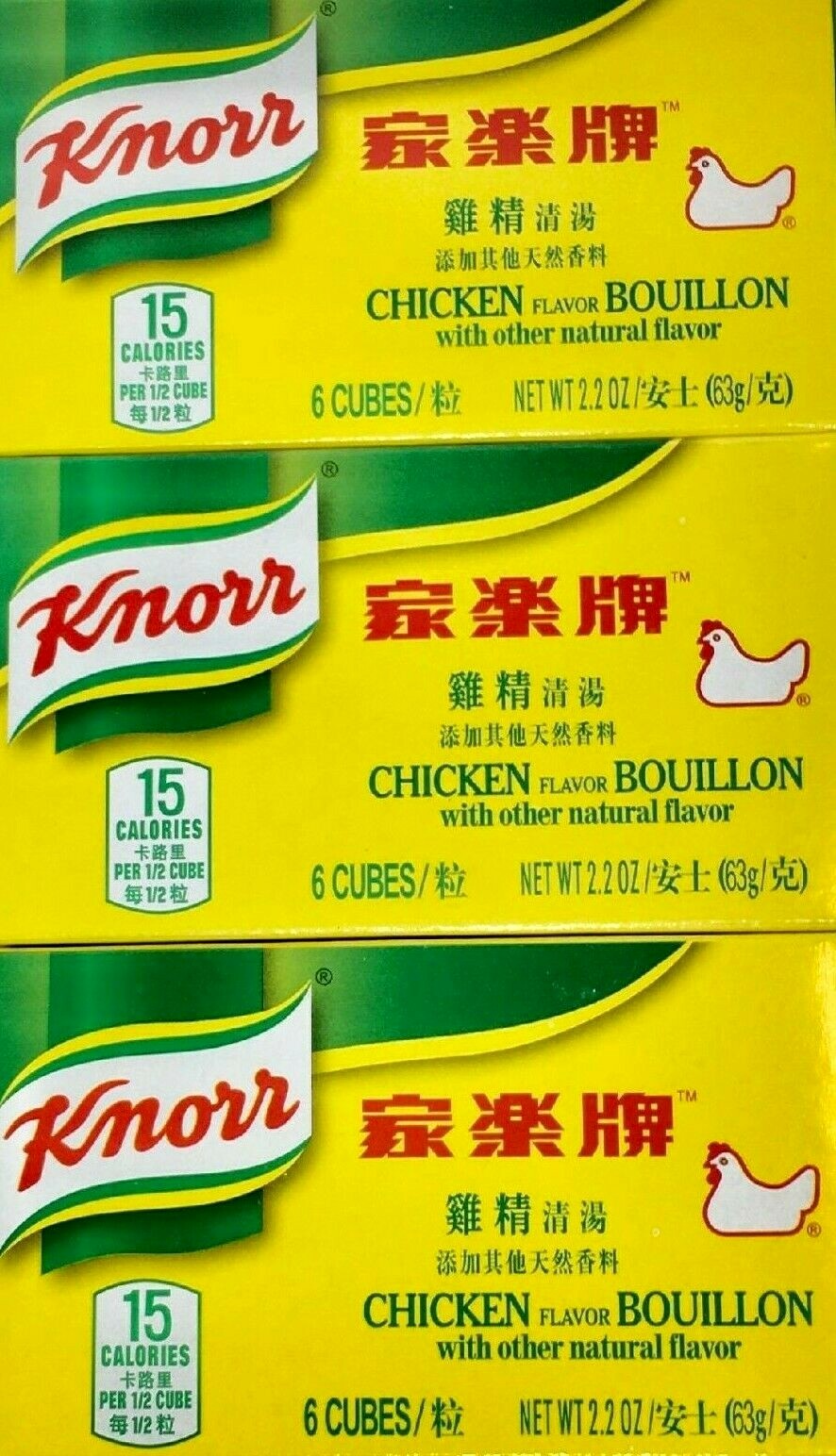 Knorr Chicken Flavor Bouillon Cube 2.2 oz x 6 Cubes ( Pack of 3 )~ 12/10/2025