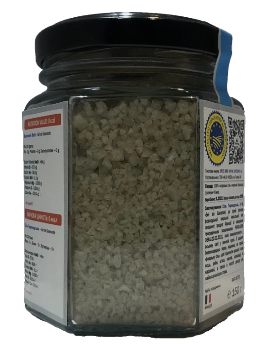 Guerande Salt Spice King, French Grey Sea Salt, Celtic Salt 150 g 5.29 oz