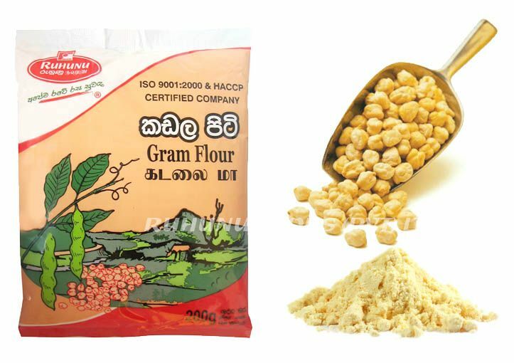 Gram Flour Powder Ceylon Natural Sri Lankan 100% Premium Quality 200g