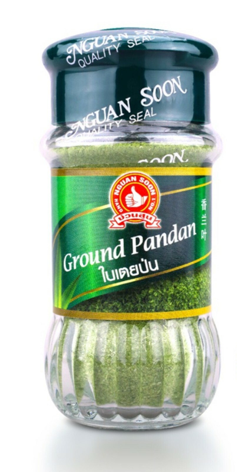 Nguan Soon No.1 Hand Brand Ground Pandan Leaf Seasoning Thai Herb Herbal 20 g.