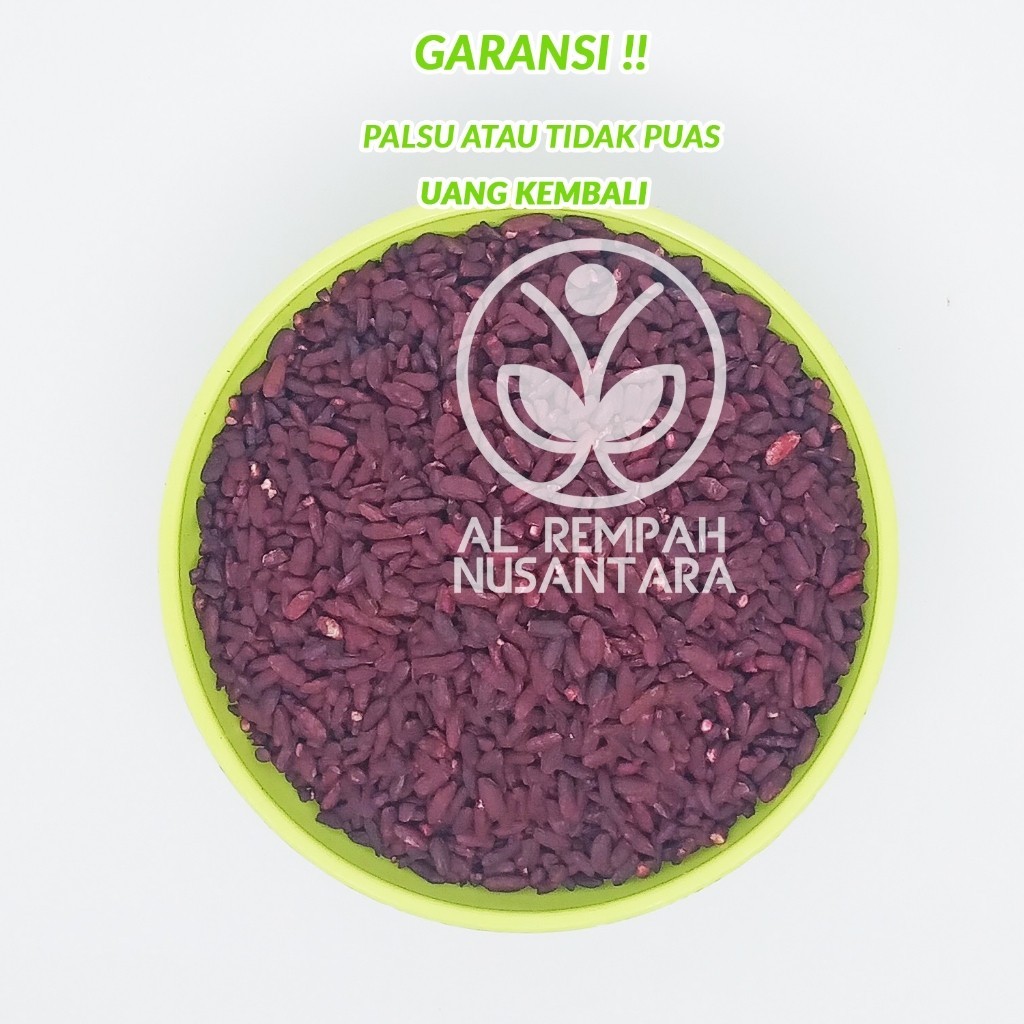 Angkak Red Yeast Rice Ingredient 100g Dried Botanical Culinary Ingredient Bulk