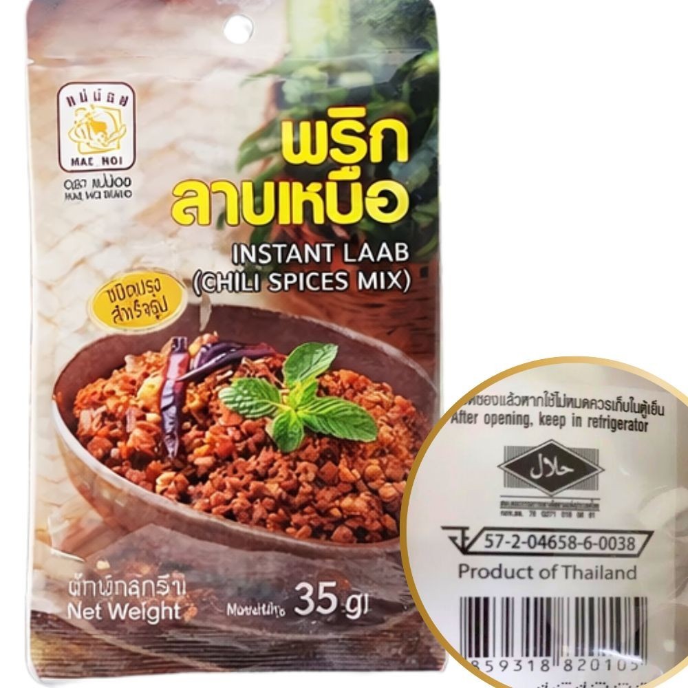 Authentic Northern Thai Laab Seasoning 35g x10 Instant Larb Chili Spice Mix Food