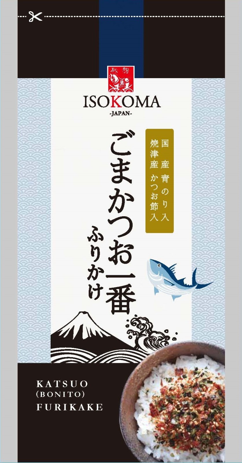 10PACKS Japanese Furikake Rice Seasoning Katsuo (BONITO) Flavor 9.52 oz