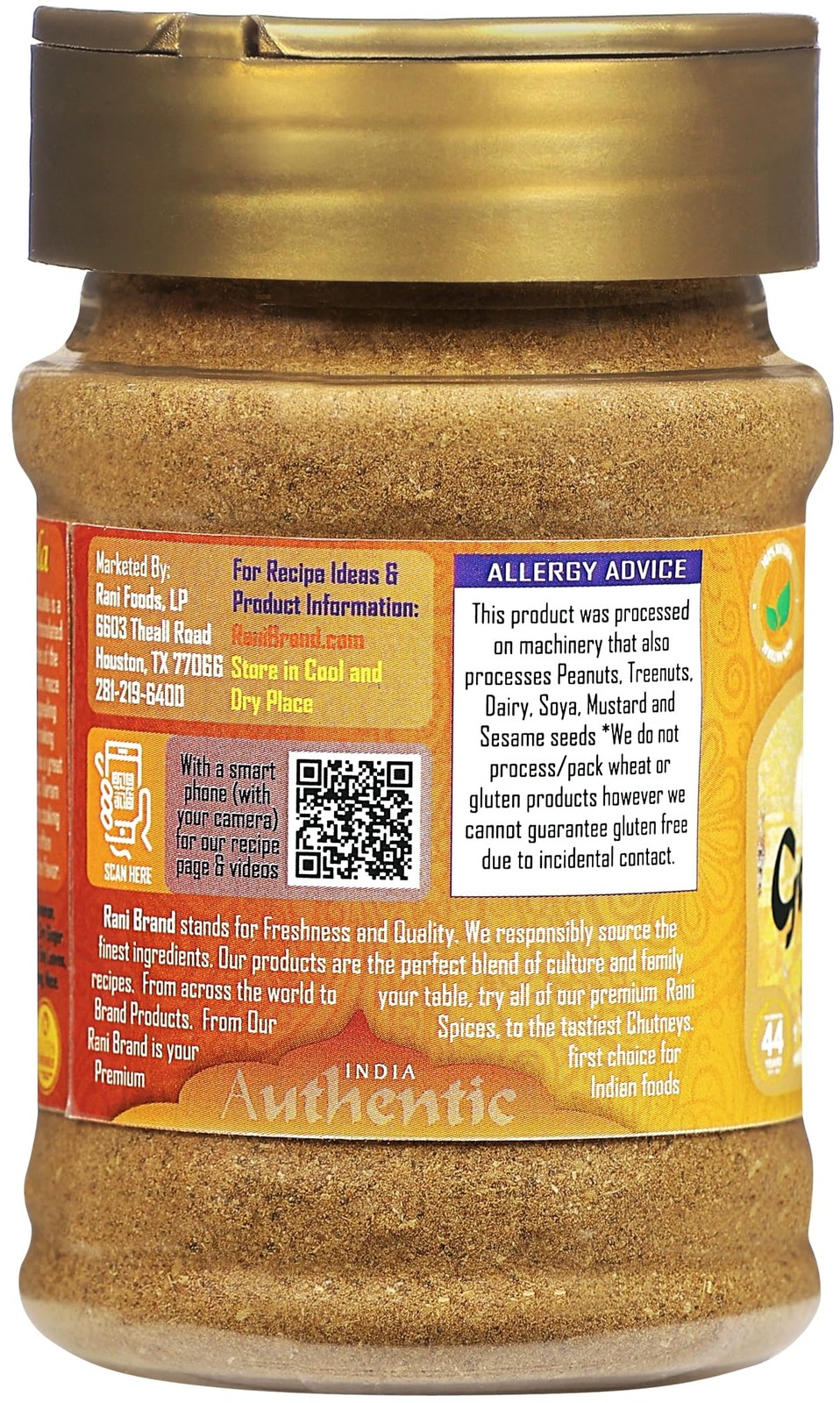Rani Garam Masala Indian 11Spice Blend 3oz 85g PET Jar ~ All Natural, SaltFre…