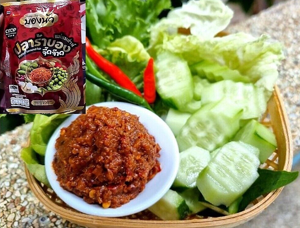 10 x 100g Thai Plara-Bong Fermented Spicy Pickled Fish Chili Paste Halal